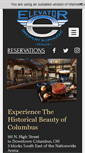 Mobile Screenshot of elevatorbrewing.com